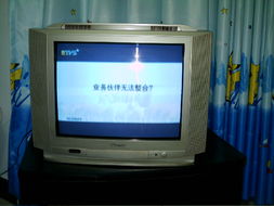 北海365網(wǎng) 日用品、家具、家電一站式零售平臺(tái)